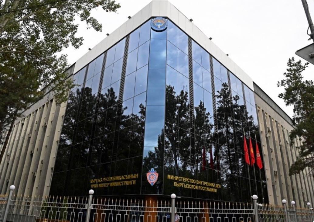 УКМК Ички иштер министрлигинде тинтүү жүргүзүп жатат
&nbsp;