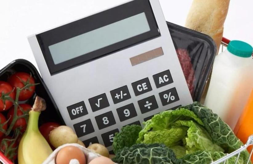 Прожиточный минимум в Кыргызстане составил более 8 тыс. сомов