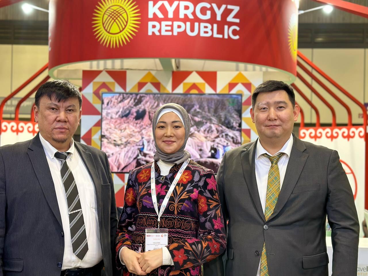 На крупнейшей в мире туристической выставке &nbsp;в Берлине открыли павильон Кыргызстана