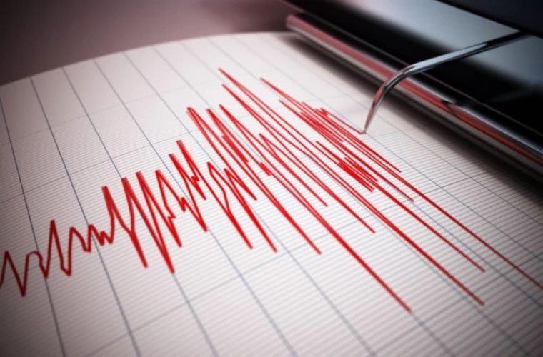 В Чуйской области произошло землетрясение магнитудой 4.3