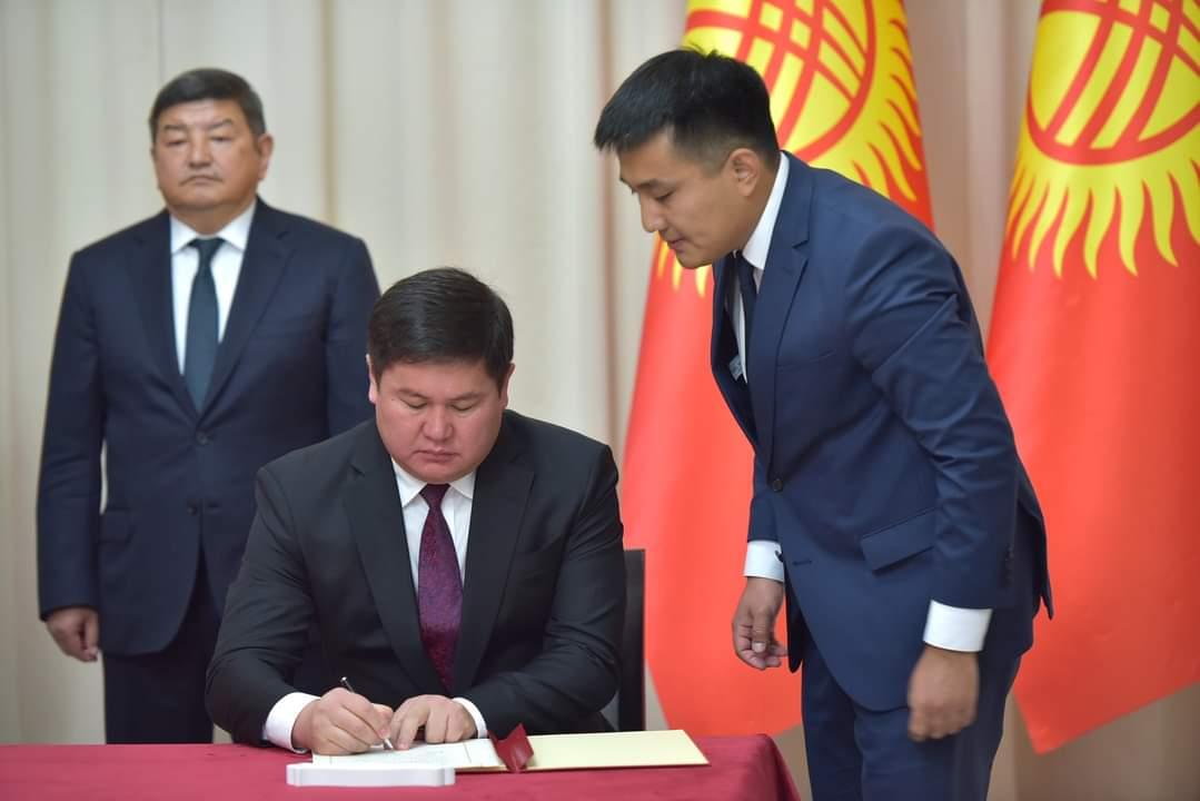 Кыргызстан и Китай подписали меморандум в сфере цифровой экономики