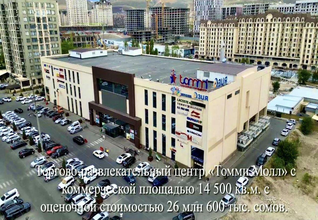 Шаршенбек Абдыкеримовдун 10 млрд сомдон ашык мүлкү мамлекетке алынды